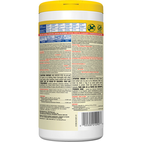 Disinfecting Wipes, 75 Count GTA Hardware Inc