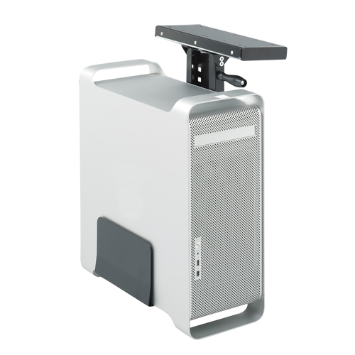 Porte-processeur Ergo-Comfort GTA Hardware Inc