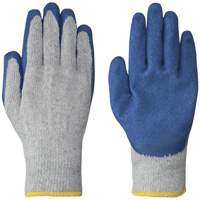 5330 Gants tricot&eacute;s sans couture, Petit, R&ecirc;vetement Lat GTA Hardware Inc