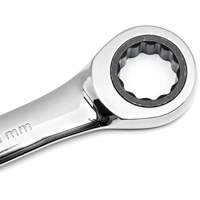 Cl&eacute; &agrave; cliquet combin&eacute;e &agrave; 72 dents, 12 pans, 30 mm, Fini Chrome/Poli GTA Hardware Inc