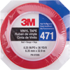 50.8 mm (2")